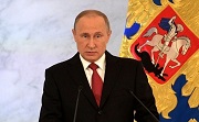 В. Путин поручил правительству усовершенствовать систему профилактики подростковых суицидов