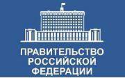 Законопроект о повышении уголовной ответственности за побуждение несовершеннолетних к самоубийству