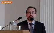 Фундаментальные вопросы существования в психотерапии