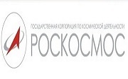 Роскосмос проводит открытый набор в отряд космонавтов