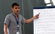 К. Карпенко «Ребёнок адаптируется к новой семье и всё у него будет хорошо»