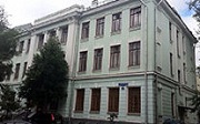 I Международная конференция по этике: присоединяйтесь онлайн 