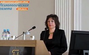 Место идентичности в психотерапии - за гранью исследуемого
