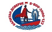В городах Поволжья пройдет акция «Капитан Доверие»