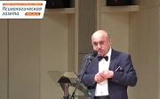 Новый взгляд на психику и психосоматическую проблему