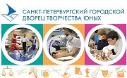 Петербург: приемная кампания и День открытых дверей в городском Дворце творчества юных