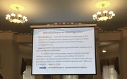 Одарённость: методы выявления и пути развития