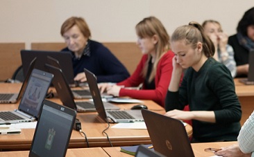 Материалы конференции «Единое информационное образовательное пространство»