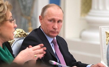 Реализация Национальной стратегии действий в интересах детей