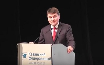 Выступление президента РПО на Форуме психологов