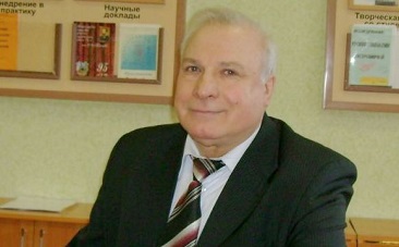 Светлая память нашему учителю Н.П. Фетискину