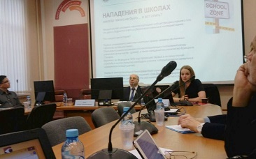 Безопасен ли тихий мальчик с последней парты? Профилактика асоциального поведения в школе