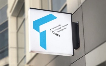 Тюменские психологи о причинах увольнения рабочих и руководителей