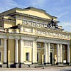 Итоги Конкурса педагогических достижений Санкт-Петербурга