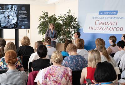 
	Мастер-классы, лекции, семинары.Завершение Саммита
