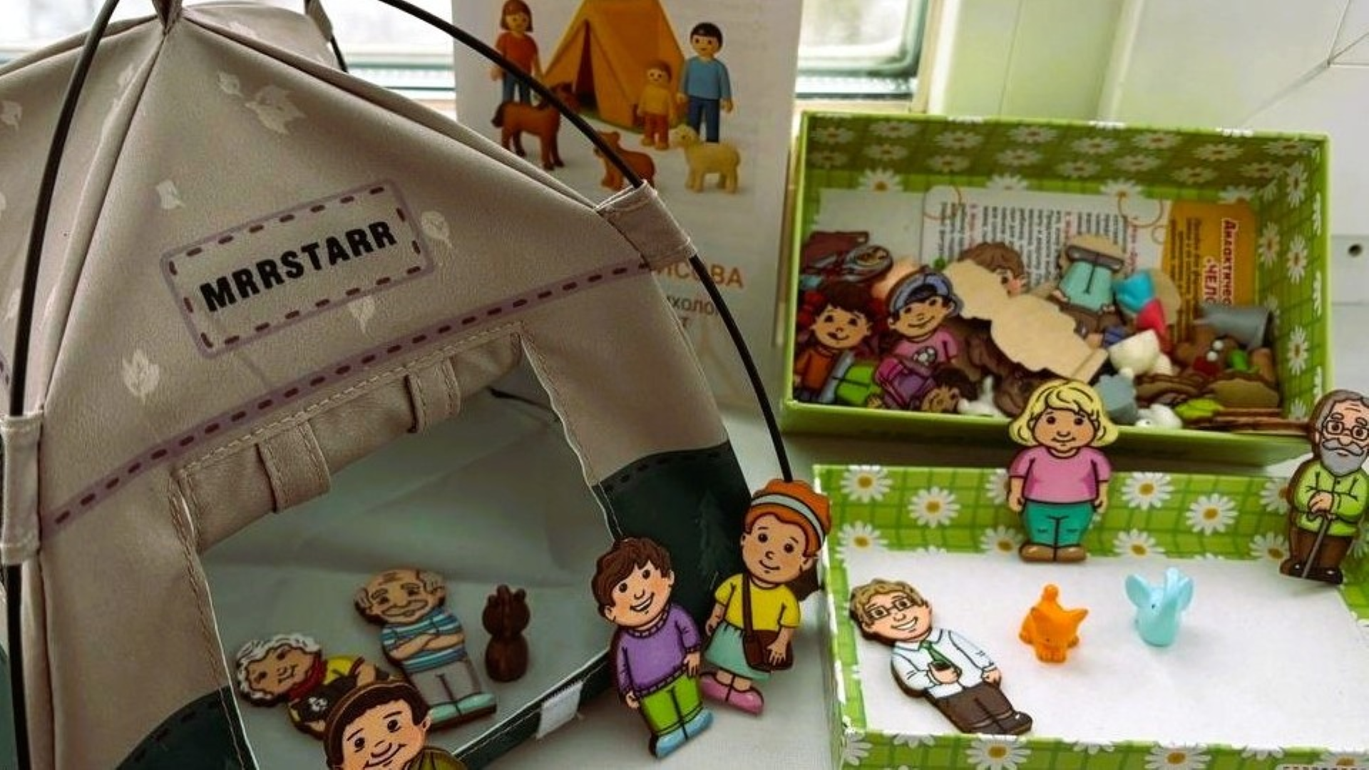 Основная иллюстрация