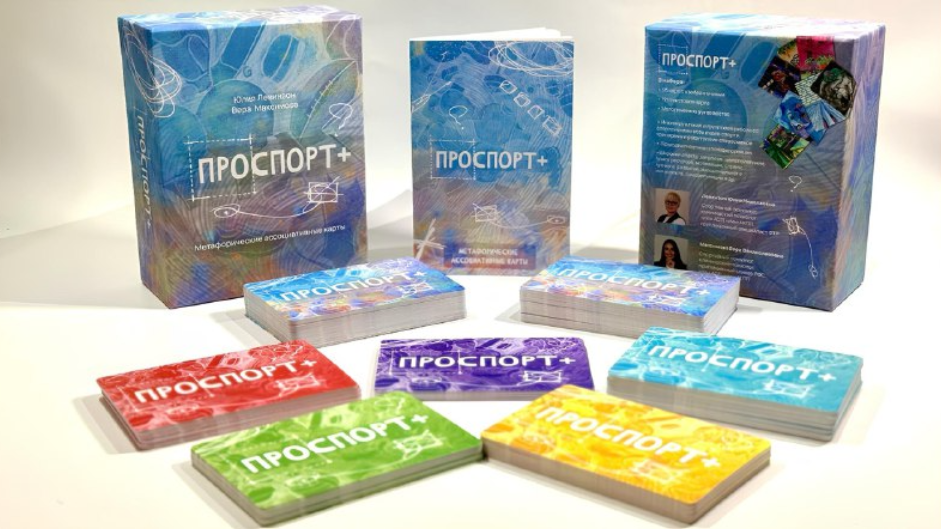 Основная иллюстрация