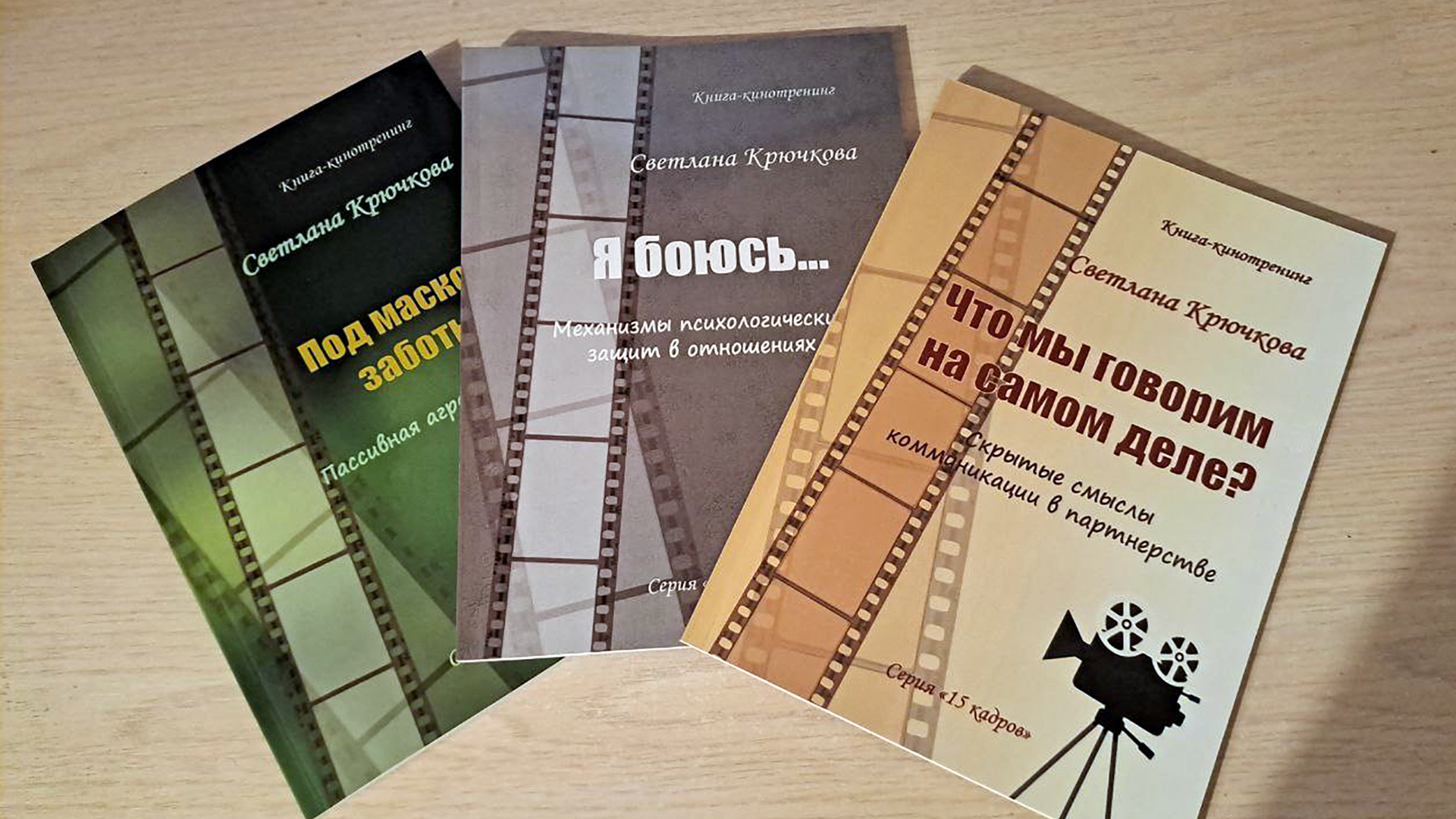 Основная иллюстрация