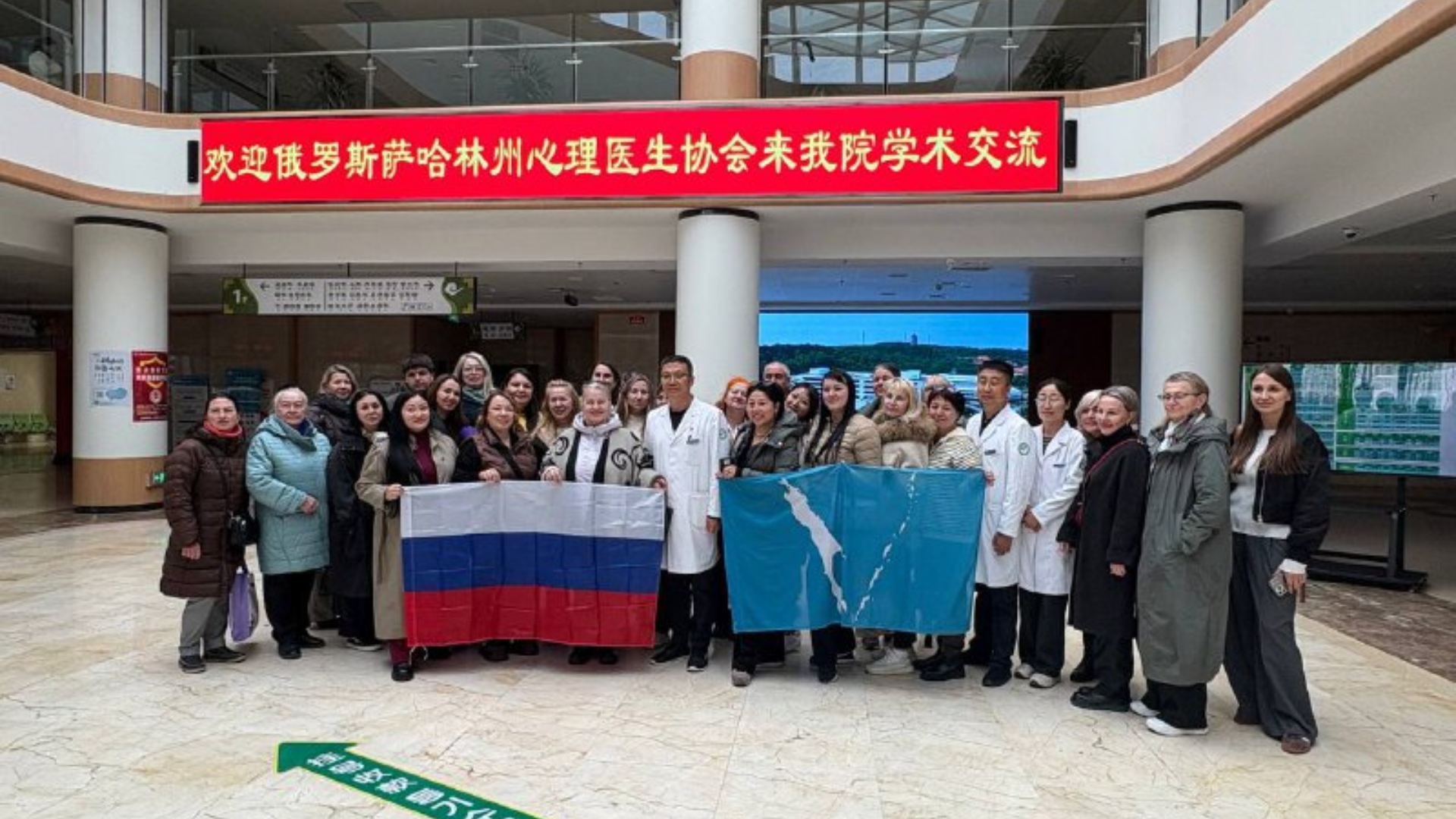 Основная иллюстрация