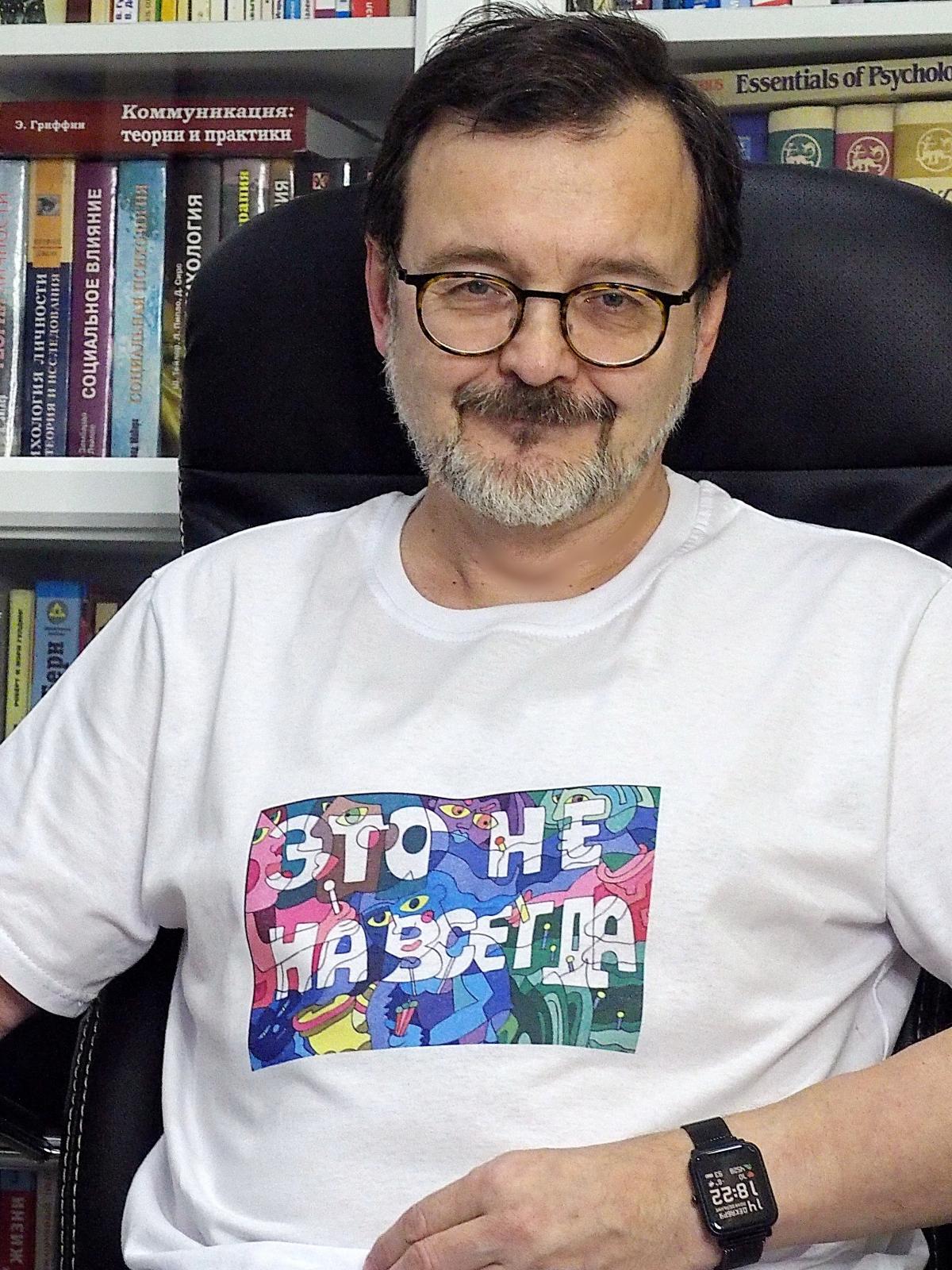 Николай Николаевич Васильев
