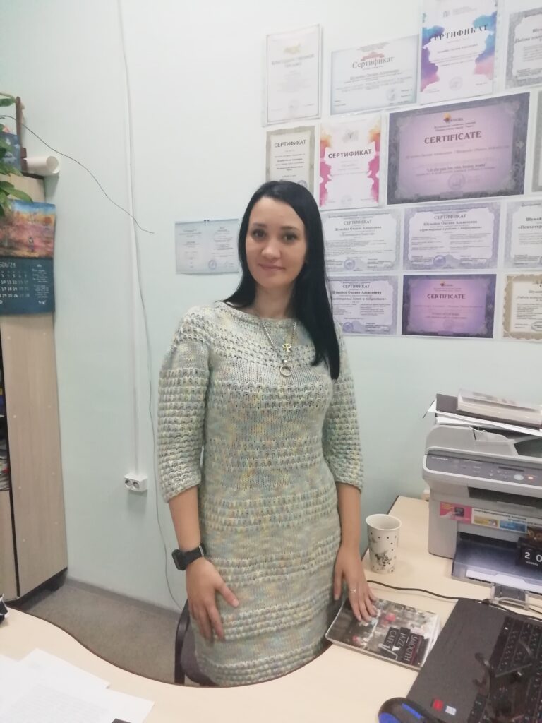 Оксана Алексеевна Шумейко