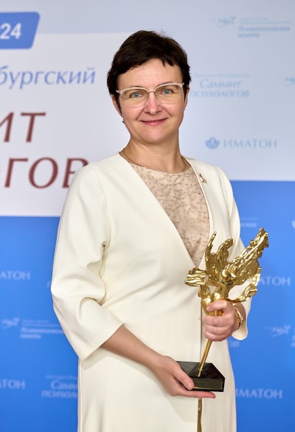 Екатерина Владиславовна Битюцкая