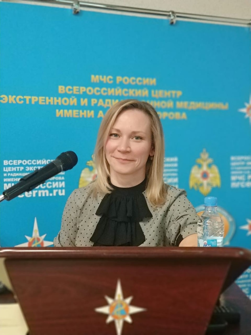 Татьяна Владимировна Иванова