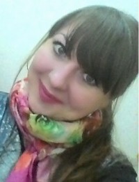 Надежда Викторовна Фролова