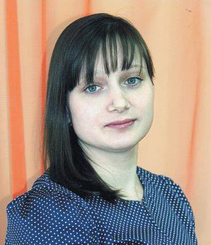 Ирина Александровна Кимяева