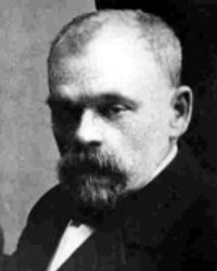 Григорий Яковлевич Трошин