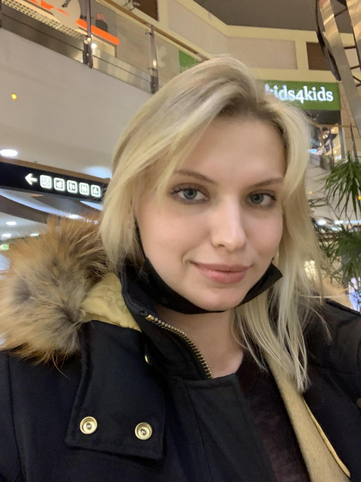 Юлия Сергеевна Игнатенко