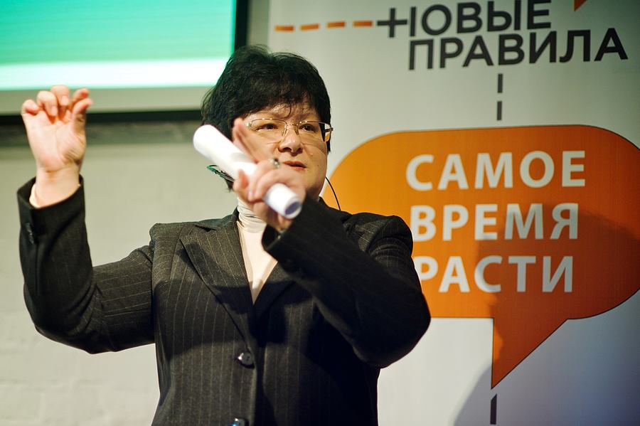 Елена Владимировна Звонова