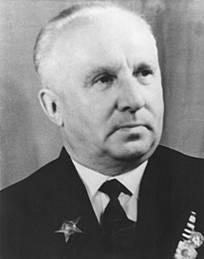 Авксентий Цезаревич Пуни
