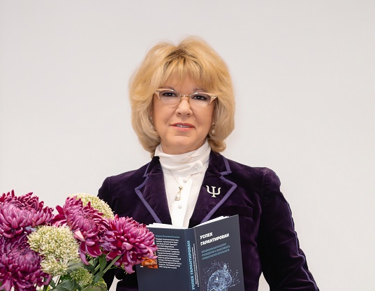 Людмила Мстиславна Полянова