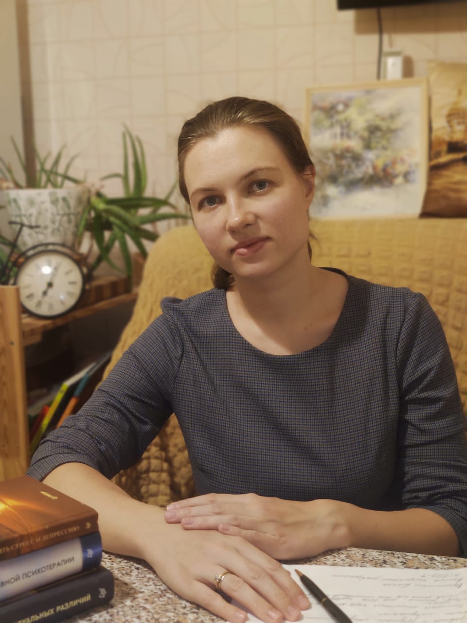 Юлия Михайловна Панфилова