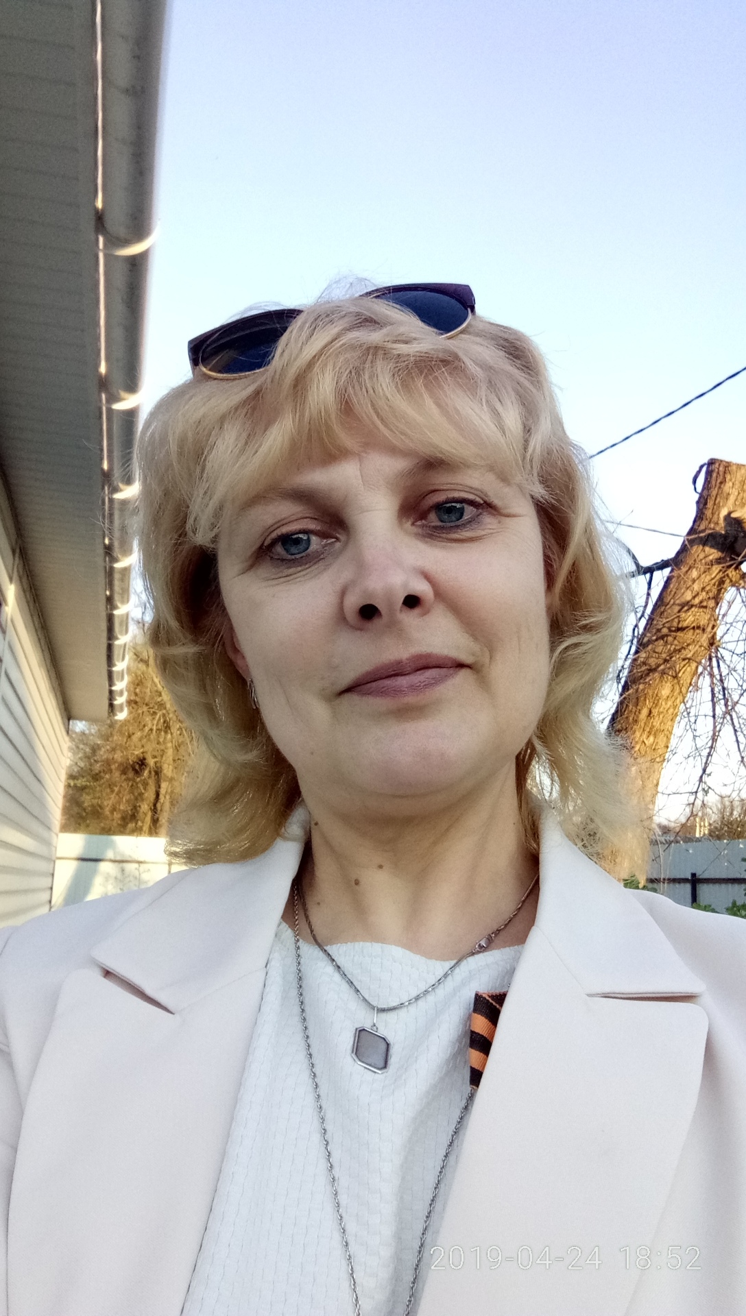 Людмила Ивановна Мин