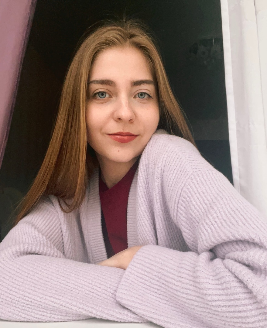 Камила Наилевна Шабаева
