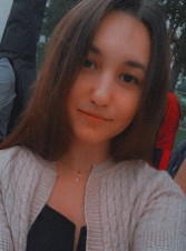 Ирина Сергеевна Сабитова