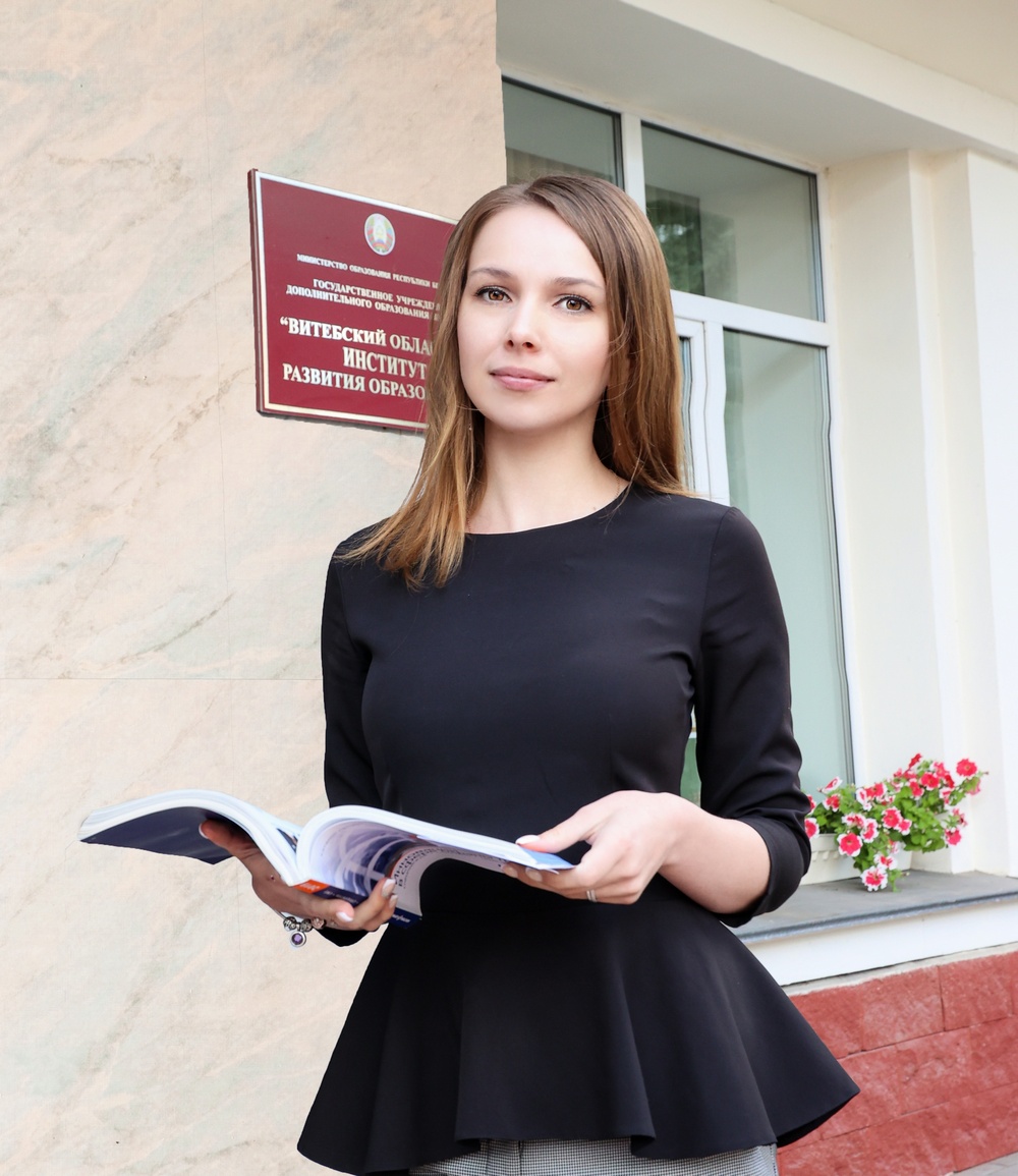 Елена Игоревна Сотникова