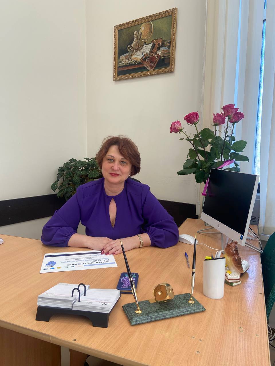 Ирина Валериевна Ткаченко