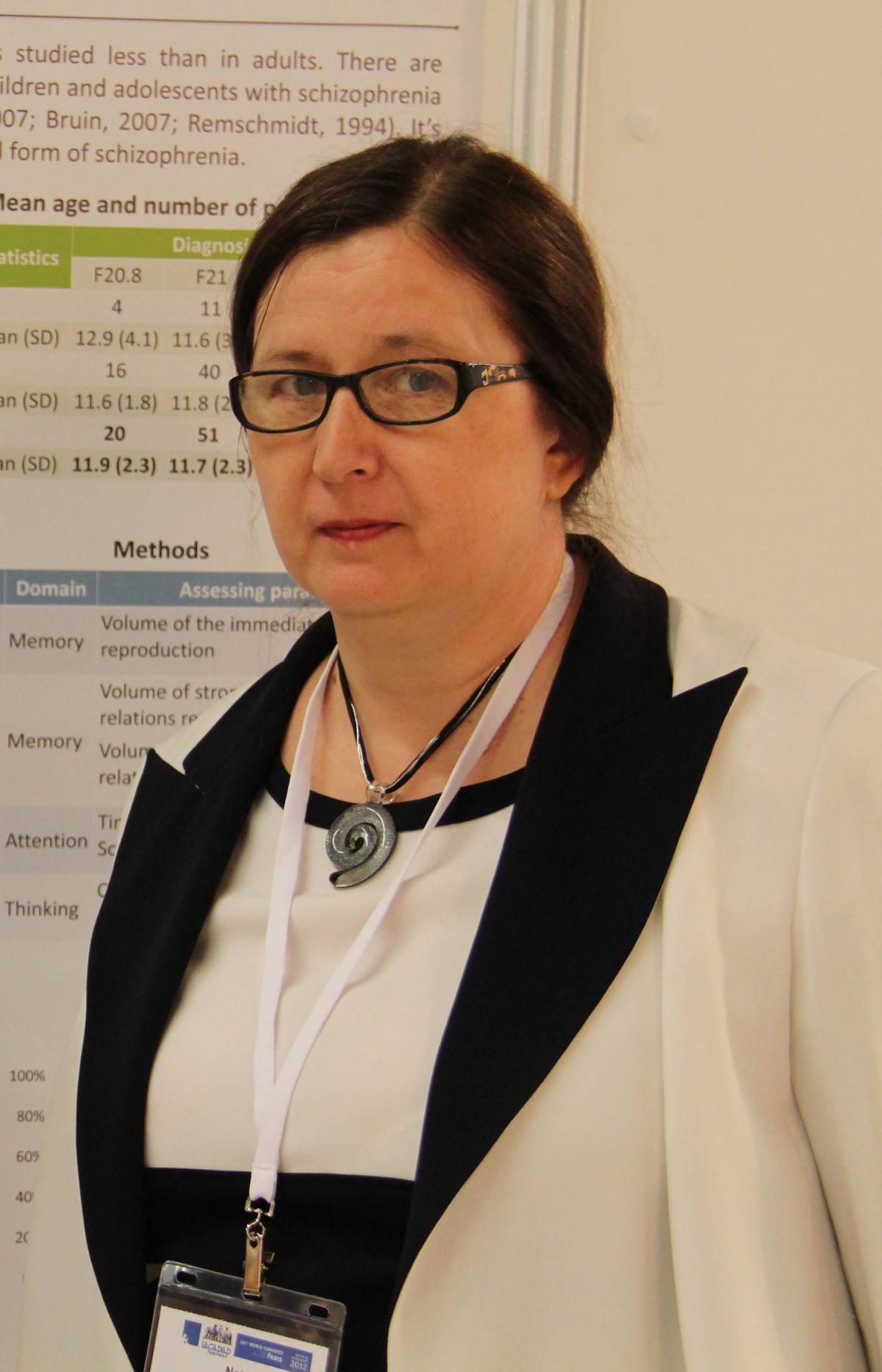 Наталья Владимировна Зверева
