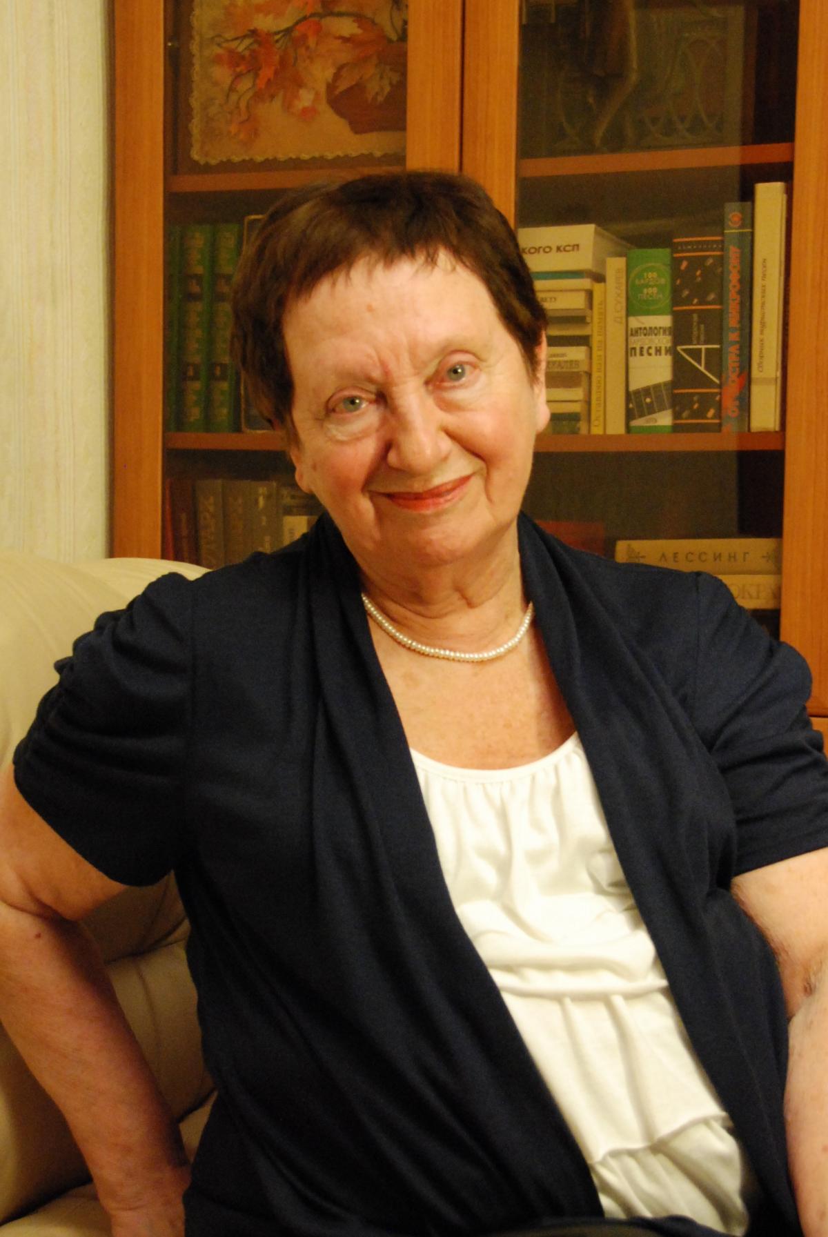 Ирина Дмитриевна Демакова