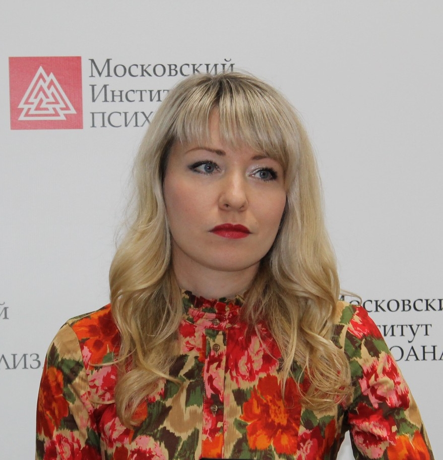 Наталия Александровна Донина
