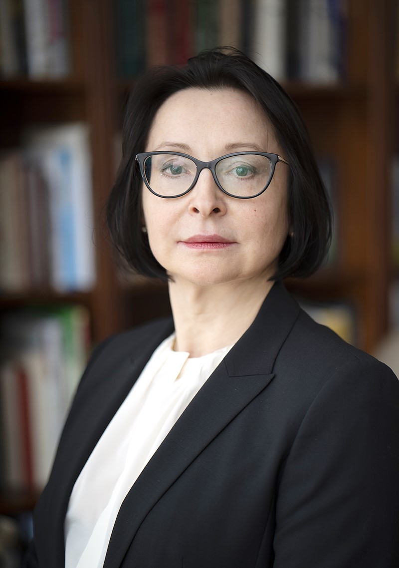 Виктория Анатольевна Вербенко