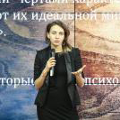 Маргарита Анатольевна Спасская