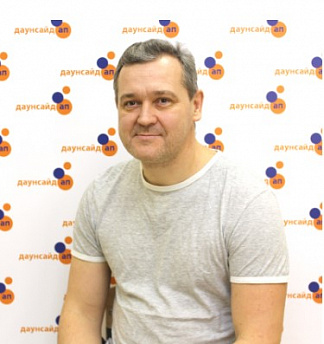 Илья Борисович Музюкин