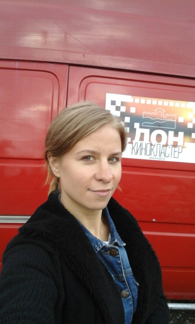 Анастасия Павловна Буслаева