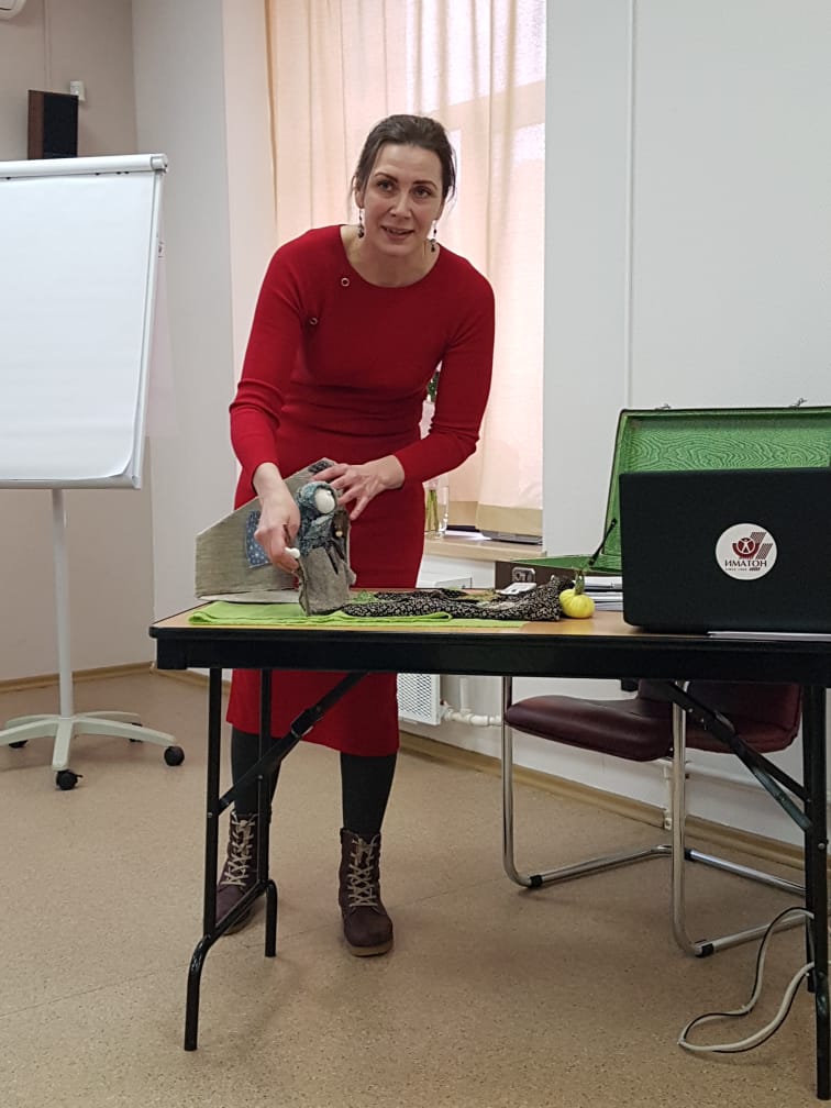 Елена Сергеевна Щипина
