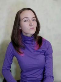 Наталия Александровна Зязина