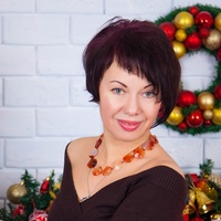 Наталья   Александрова